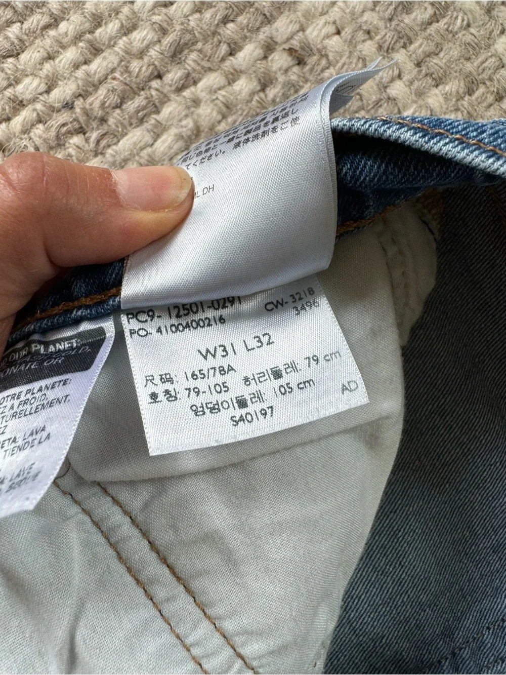 N/A levi’s 501